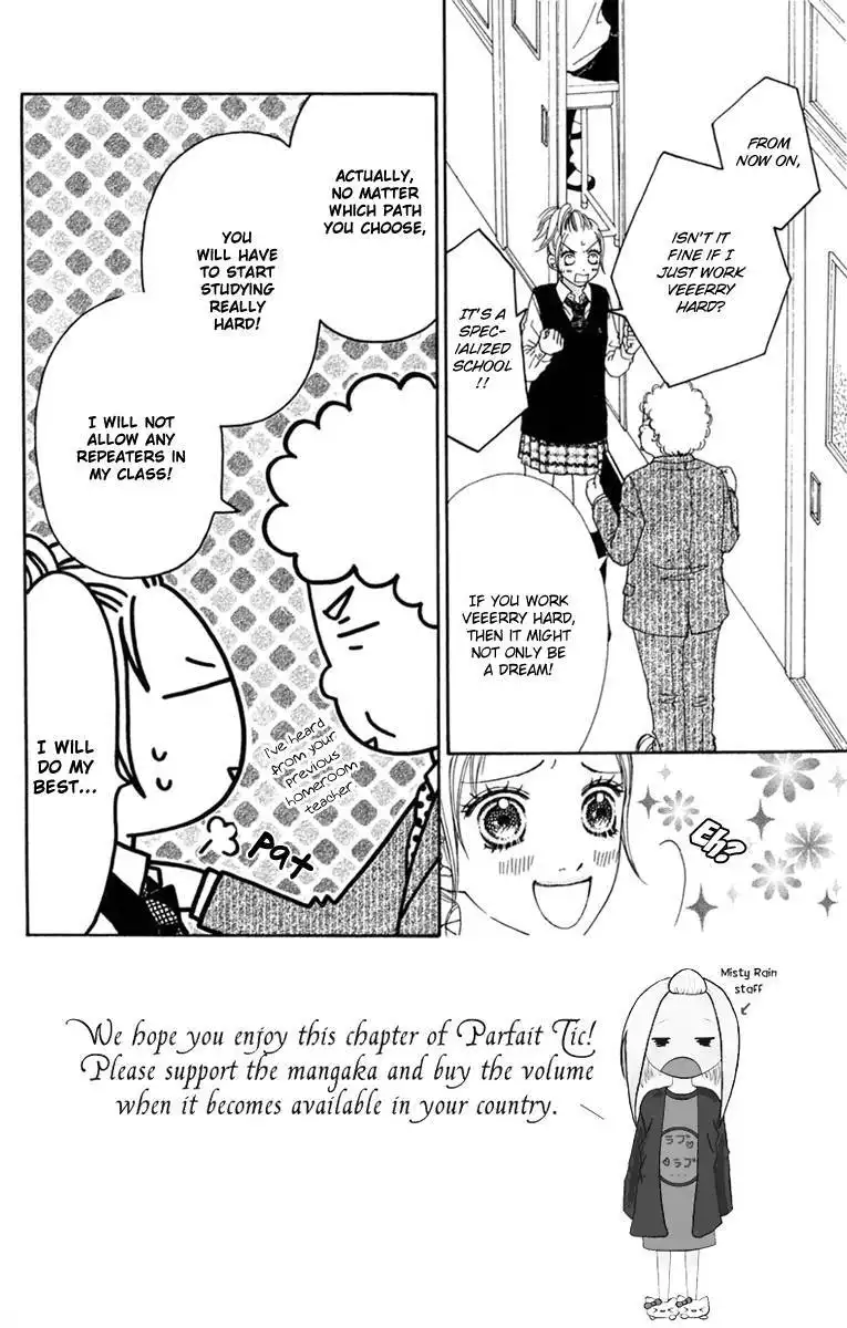 Parfait Tic Chapter 133 5
